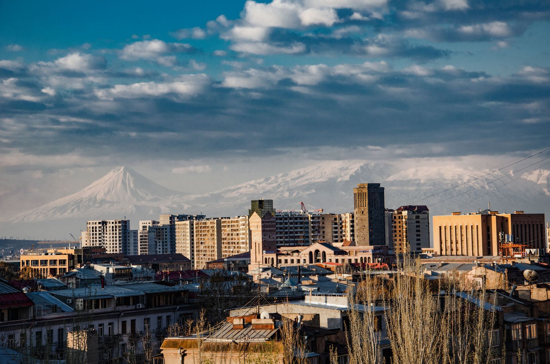 Ереван и Арарат